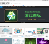 传智播客公开课缩略图