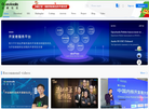 OpenAnolis代码库缩略图