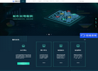 商迪3D可视化缩略图