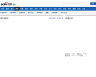 央视网评论频道缩略图