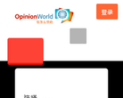 集思网缩略图