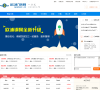 欧浦钢网缩略图