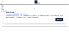 OPTarkov缩略图