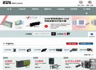 奥泰斯工业自动化缩略图