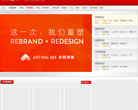 精品画廊缩略图