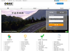 在线问卷调查缩略图