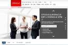 Oracle 官网缩略图
