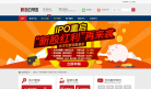 东方基金缩略图