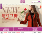 OSA官方商城缩略图