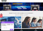 苏州欧世格清洗设备缩略图