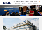 奥斯佳材料科技缩略图