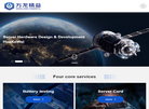 北京万龙精益科技缩略图