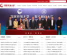 国家开放大学缩略图