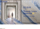 欧简大理石瓷砖缩略图