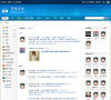 幸福家园社区缩略图