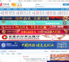 金寨在线缩略图
