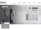 佛山市欧福莱陶瓷缩略图