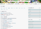 游戏王在线卡片查询缩略图