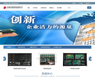 奥尔斯缩略图