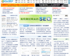众优网缩略图