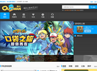 淮安有米信息科技缩略图