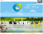 噢音乐缩略图