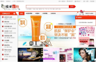 欧亚e购缩略图