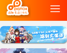 派趣科技缩略图