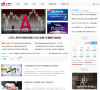 全景网缩略图