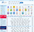 P.CN缩略图