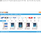 IT168平板频道缩略图