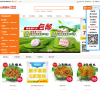 云南烟丝网缩略图