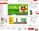 拍拍网缩略图