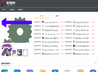 安平县航拓丝网制品缩略图