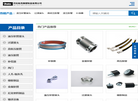 河北帕克橡塑制品缩略图