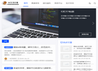 WIDE显示器缩略图
