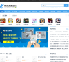 Panda Helper缩略图