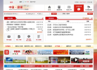 中国盘锦门户网站缩略图