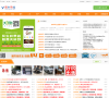 盘锦·鹤乡热线缩略图