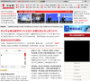 中国证券报电子报纸缩略图
