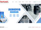 山东普创工业科技缩略图