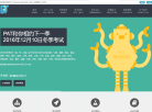 PAT缩略图