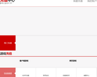 光宇游戏充值中心缩略图