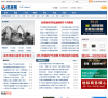 买房网-缩略图