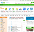 PC6下载站缩略图