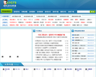07073单机游戏频道缩略图
