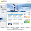 华泰财险缩略图