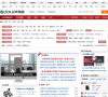 中关村在线台式电脑频道缩略图