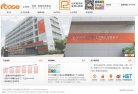 比科斯缩略图