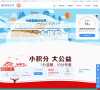 普资华企PCCB缩略图